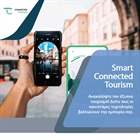 Smart Connected Tourism