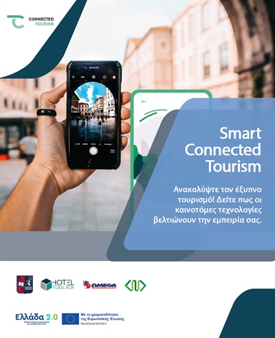 Smart Connected Tourism