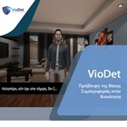 VioDet