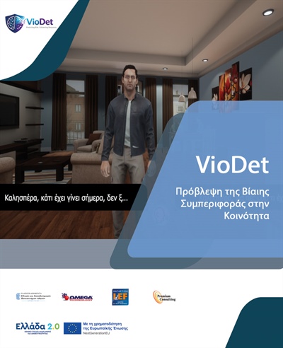 VioDet