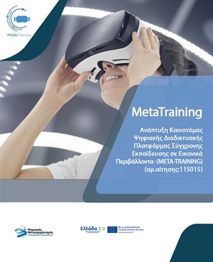 MetaTraining