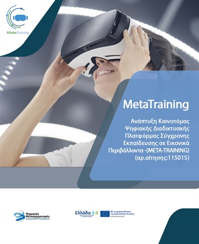 MetaTraining